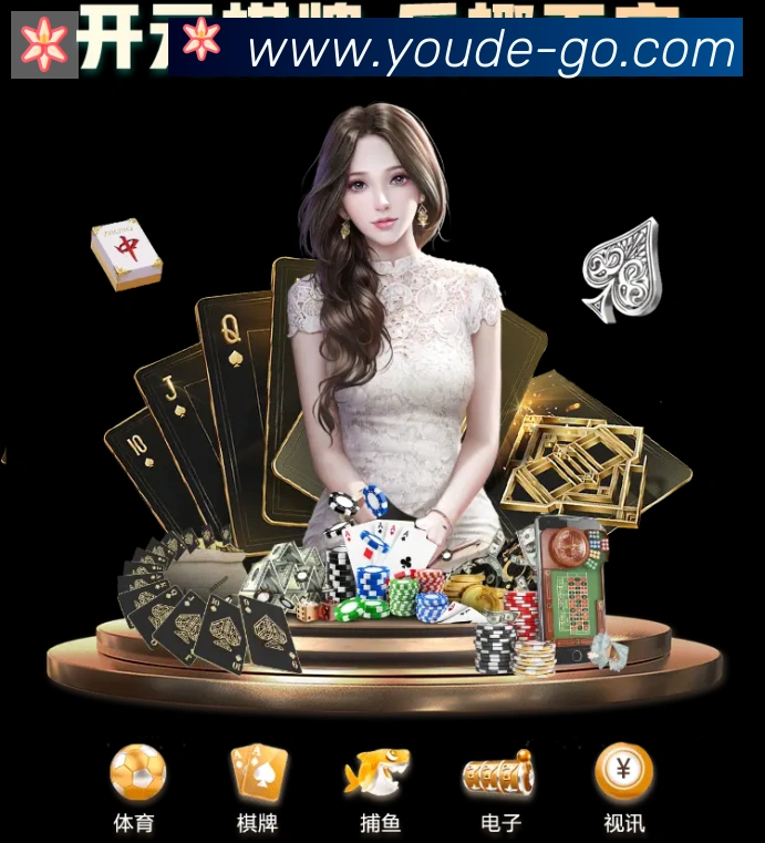 扫码下载 App